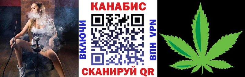 Конопля THC 21%  наркотики  Нижний Новгород 